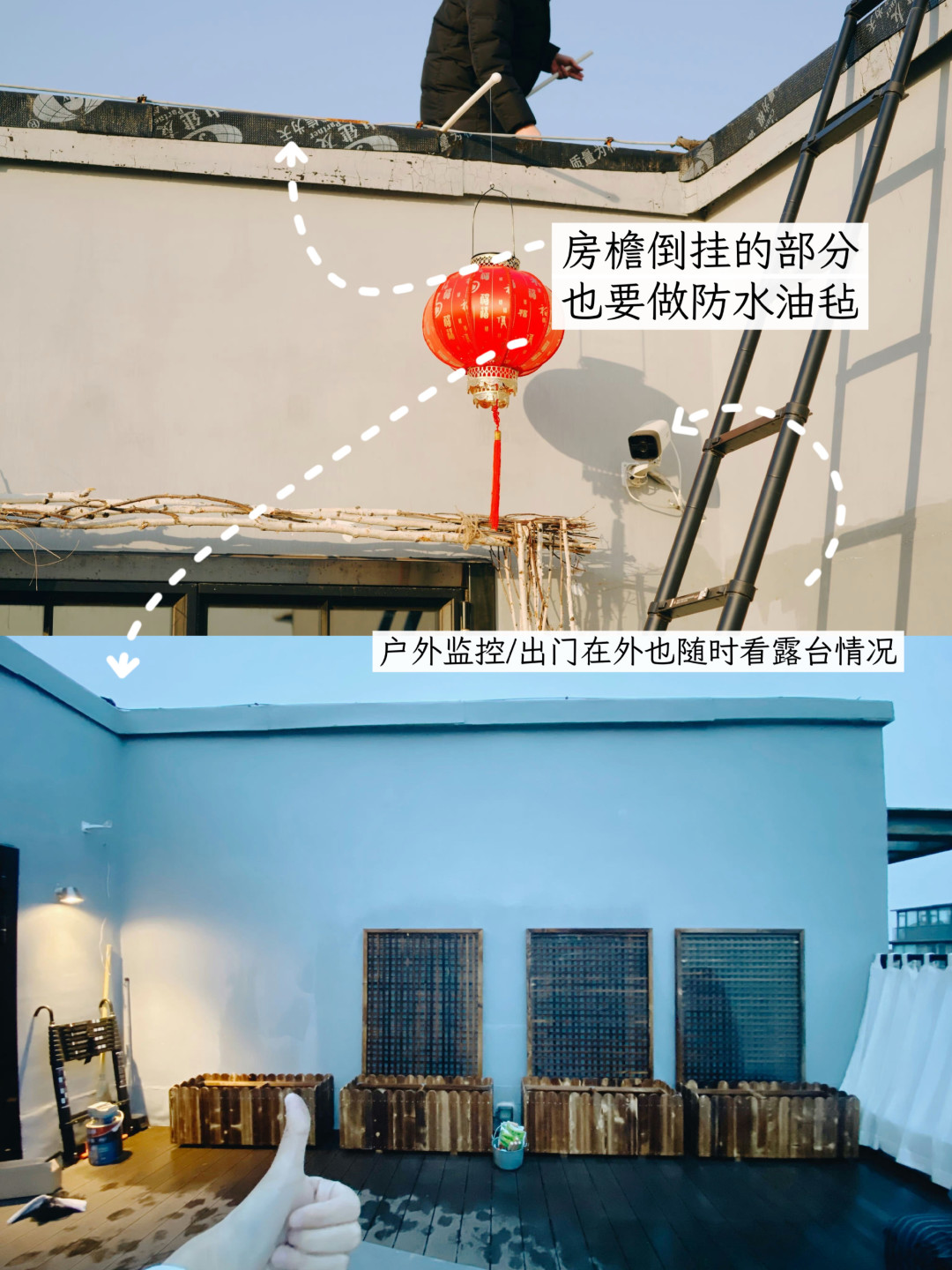 露台防水做两遍还是漏：这5万白扔的坑，顺序一步都不能错
