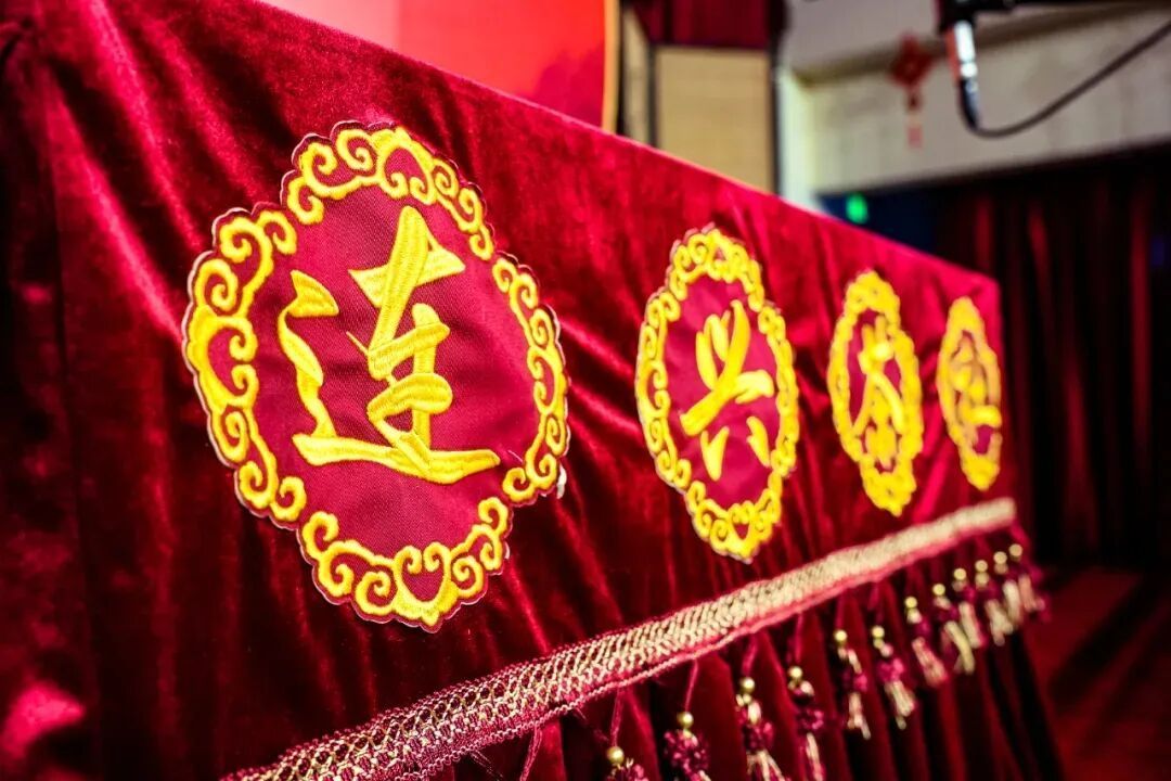 台下喊了声