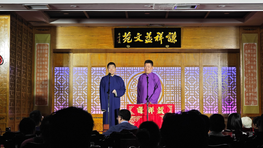 台下喊了声