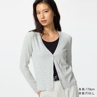 【优衣库】双11疯狂购 充950得1000 叠加满500减50 爆款直降
