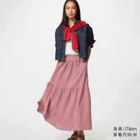 【优衣库】双11疯狂购 充950得1000 叠加满500减50 爆款直降