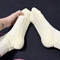 超耐洗不变形！学生党高性价比运动袜🔥