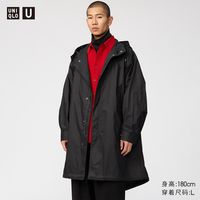 【优衣库】双11疯狂购 充950得1000 叠加满500减50 爆款直降