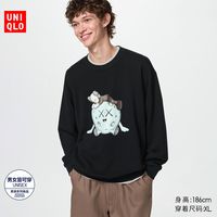 【优衣库】双11疯狂购 充950得1000 叠加满500减50 爆款直降
