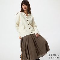 【优衣库】双11疯狂购 充950得1000 叠加满500减50 爆款直降
