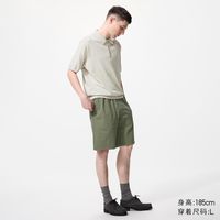 【优衣库】双11疯狂购 充950得1000 叠加满500减50 爆款直降