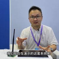 来听听声研科技的分享