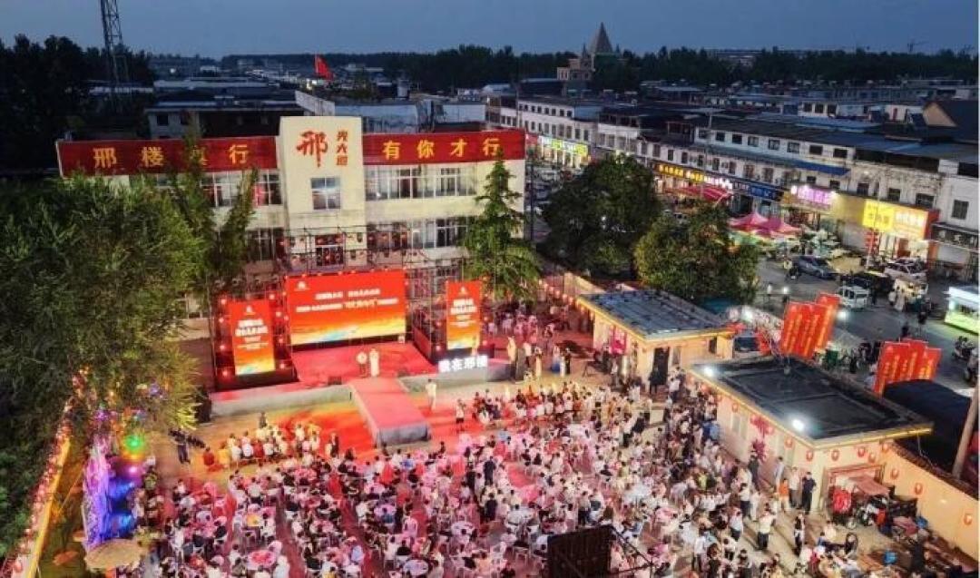 小红书