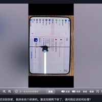 iPhone Duo再爆屏幕漏液 苹果客服：送修等待时间较长 产品质量问题且在保修期免费