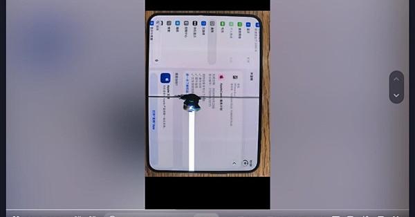 iPhone Duo再爆屏幕漏液 苹果客服：送修等待时间较长 产品质量问题且在保修期免费