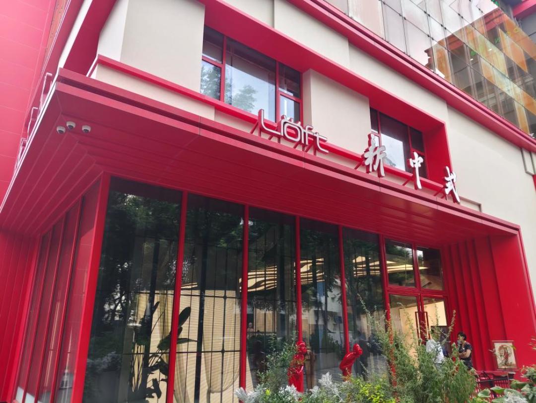 双11买新中式先别急着加购:看懂成分标和版型,才躲开
