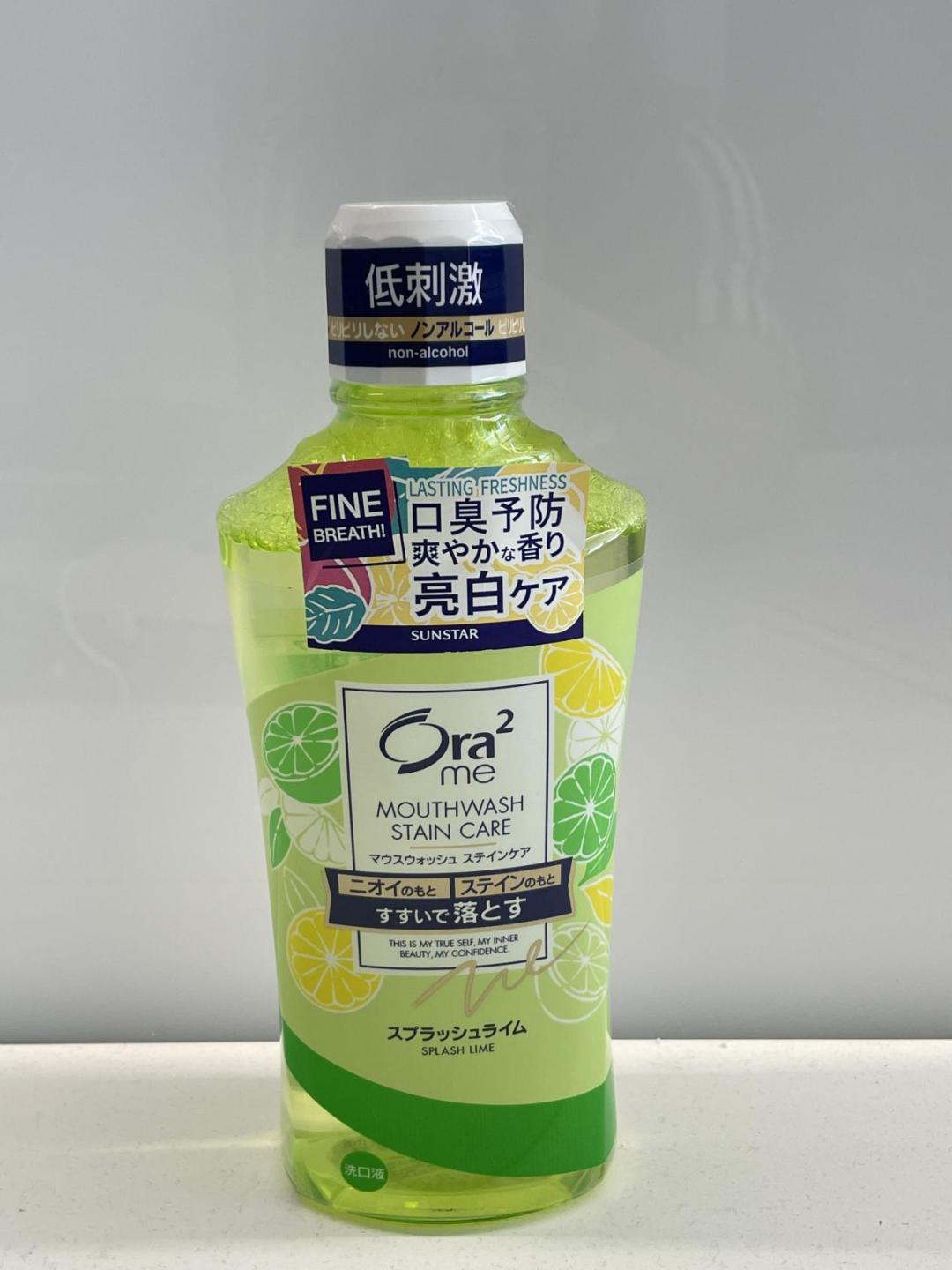 双11囤漱口水,先把“遮味”和“杀菌”分开算:大瓶别囤、氯己定别长期、辣≠有效