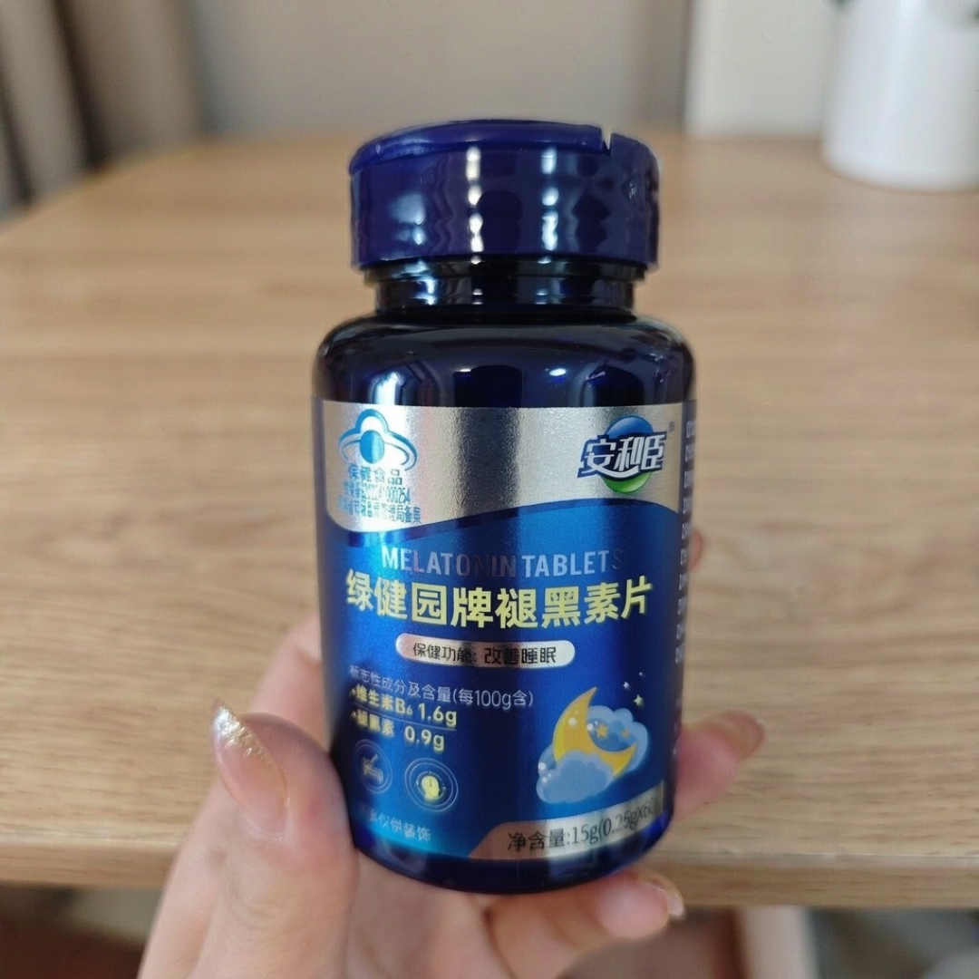 双11购物车里的褪黑素先别付定金:治失眠只赢7分钟,治倒时差NNT=2——囤助眠软糖前,先把这5个数对完