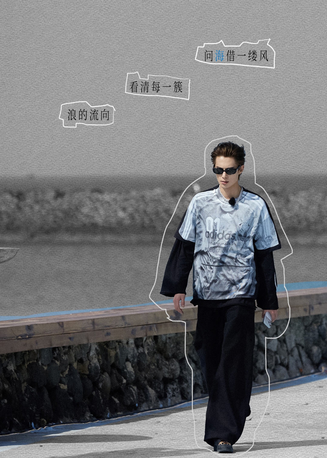 一句
