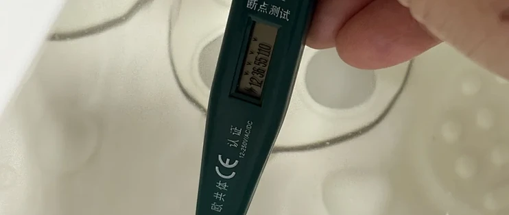 “电笔亮了，客服说这是感应电”：双11前买泡脚桶，先把“漏电”和“误报”分清