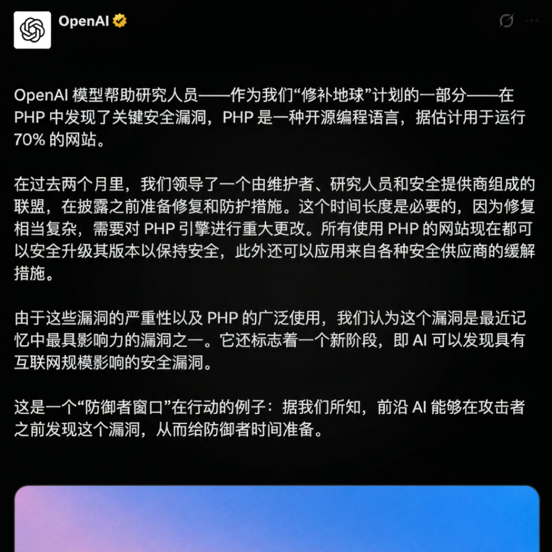 网安招聘-26%、AI安全+268%:145万缺口是真的,但已经不是你想的那145万