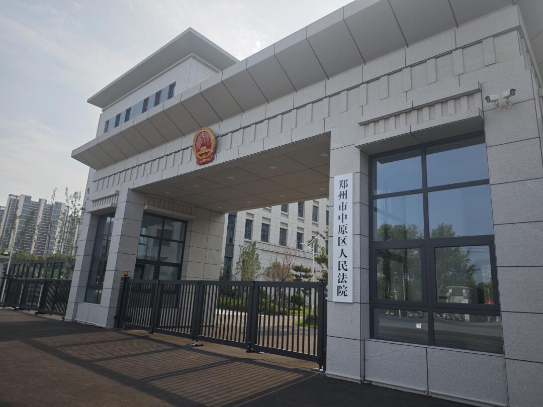 「哥们儿很好」又火了：一条伪造聊天记录，和王鹤棣的维权时间线