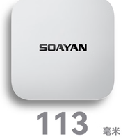 骁颜SOAYAN迷你主机京东双十一有优惠吗