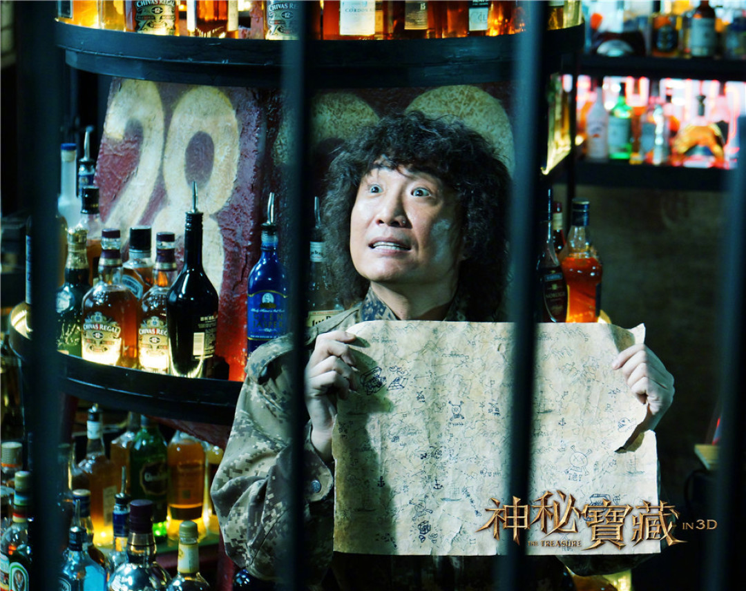 黄子华压了12年的片