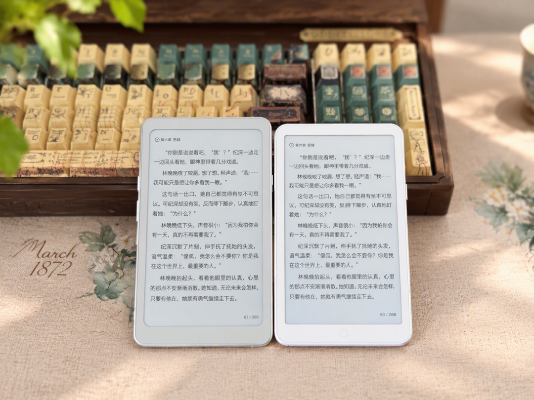 掌阅Tango2S白色首批到手：握持和背光赢了，缝隙与冷光翻车了——双11前，换2S、守老款Tango2还是再等等