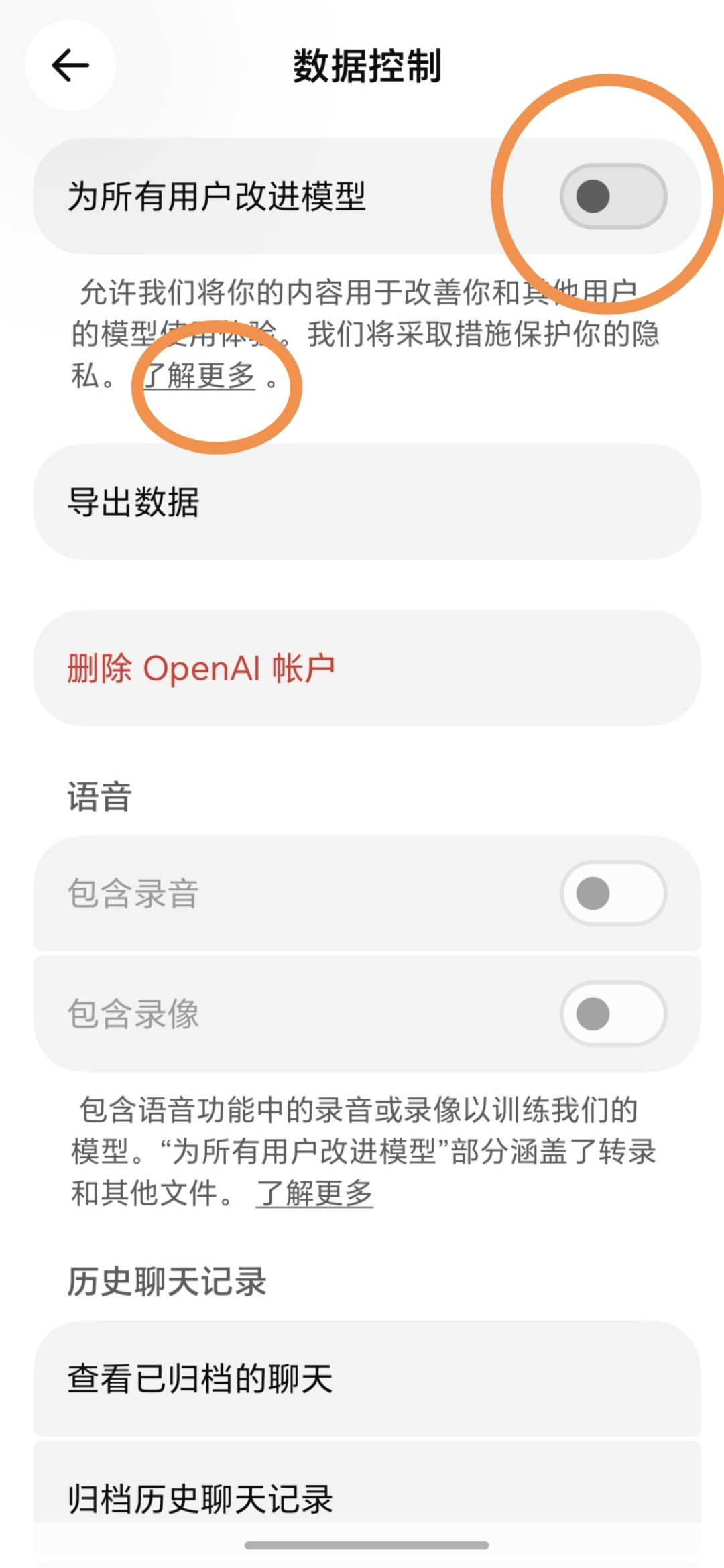 谷歌悄悄加了18个词：连进AI的相册，正在给广告打工