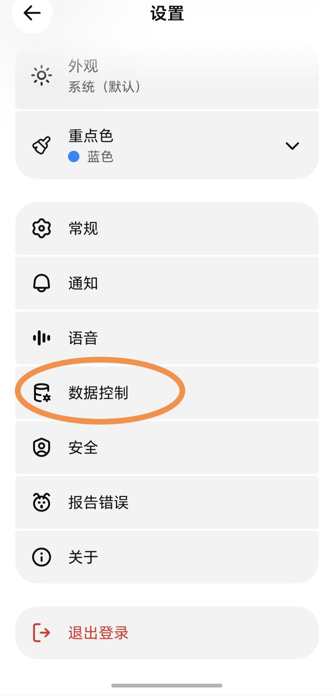 谷歌悄悄加了18个词：连进AI的相册，正在给广告打工