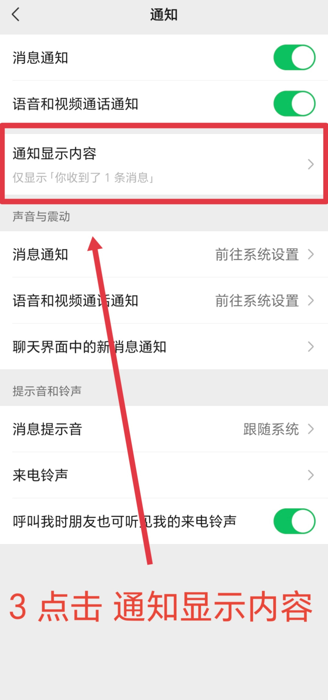 谷歌悄悄加了18个词：连进AI的相册，正在给广告打工