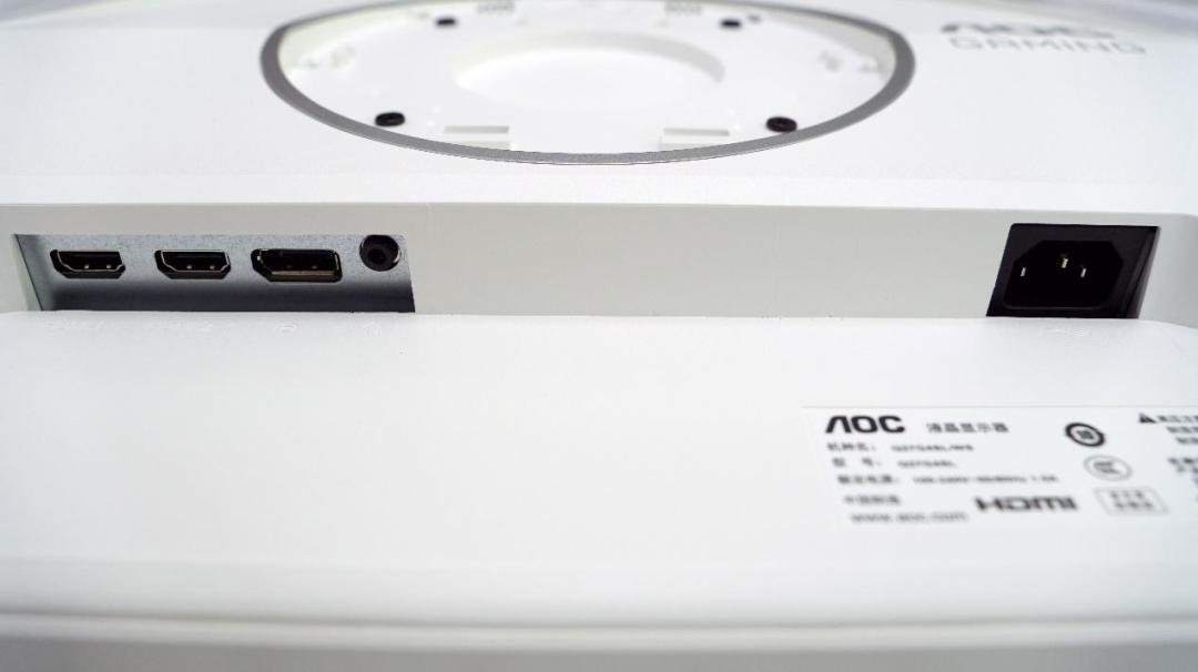 双11AOC被热推的