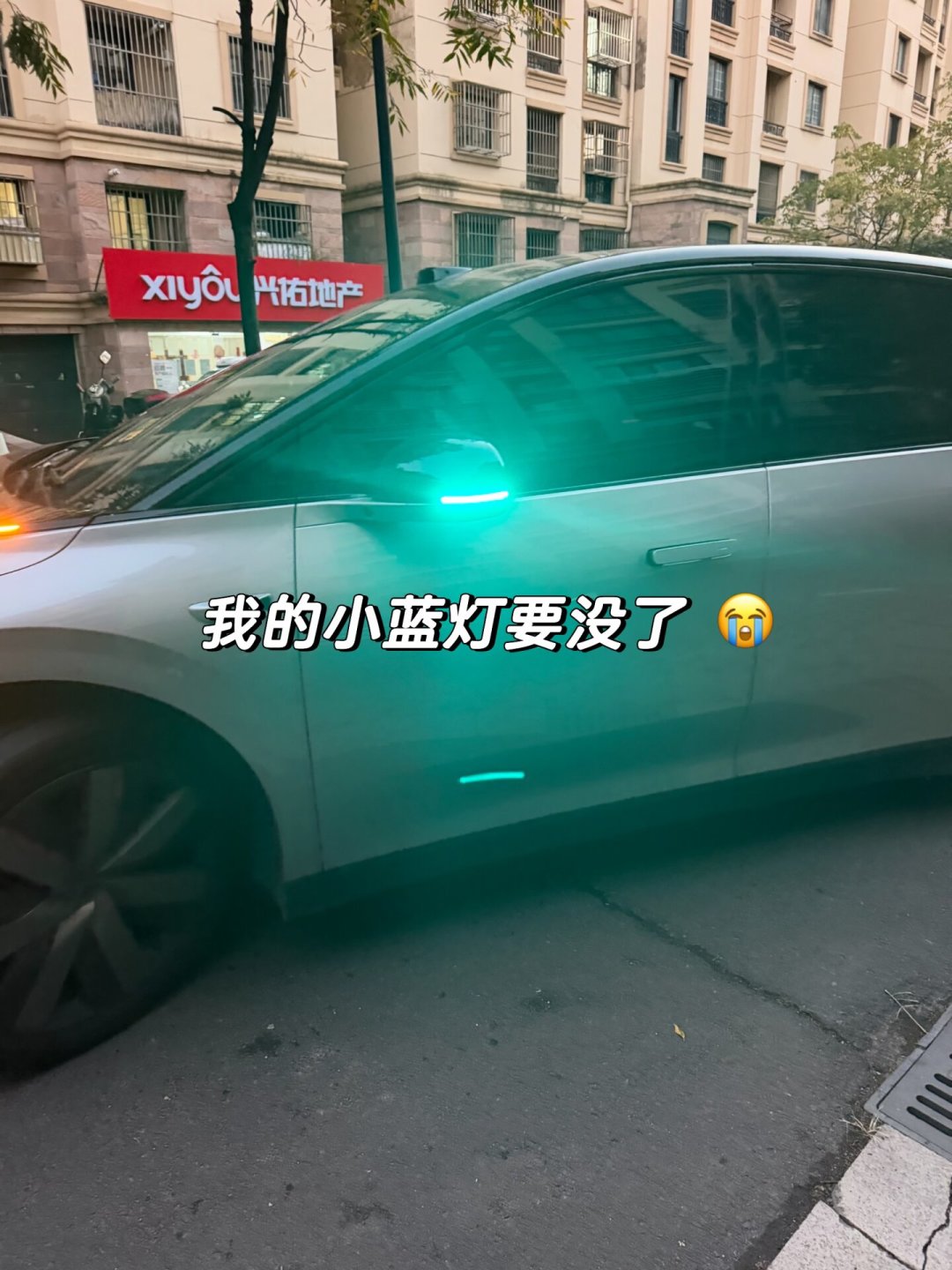 从禁到立！工信部给智驾小蓝灯办身份证，L2及以下不配亮