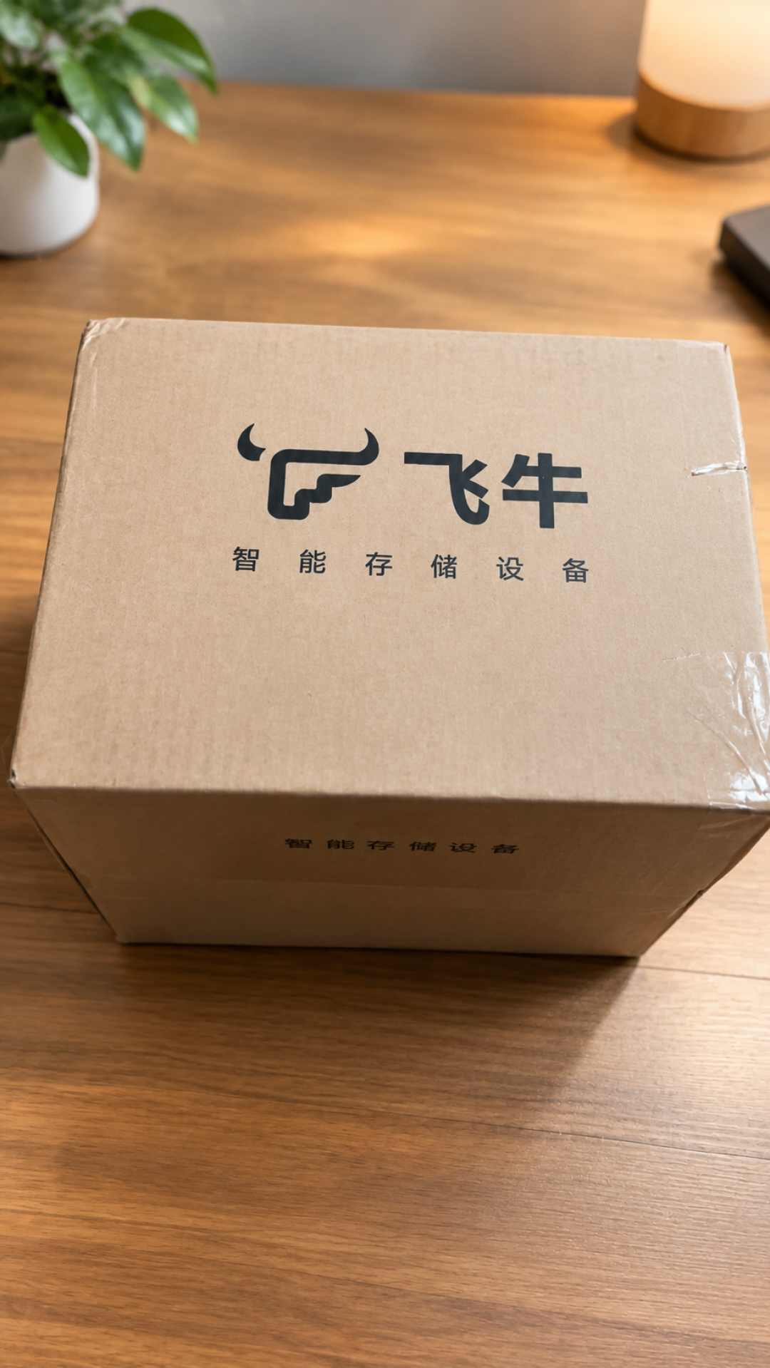 16T硬盘从1800涨到5000:双11想加NAS盘,先等还是先买?