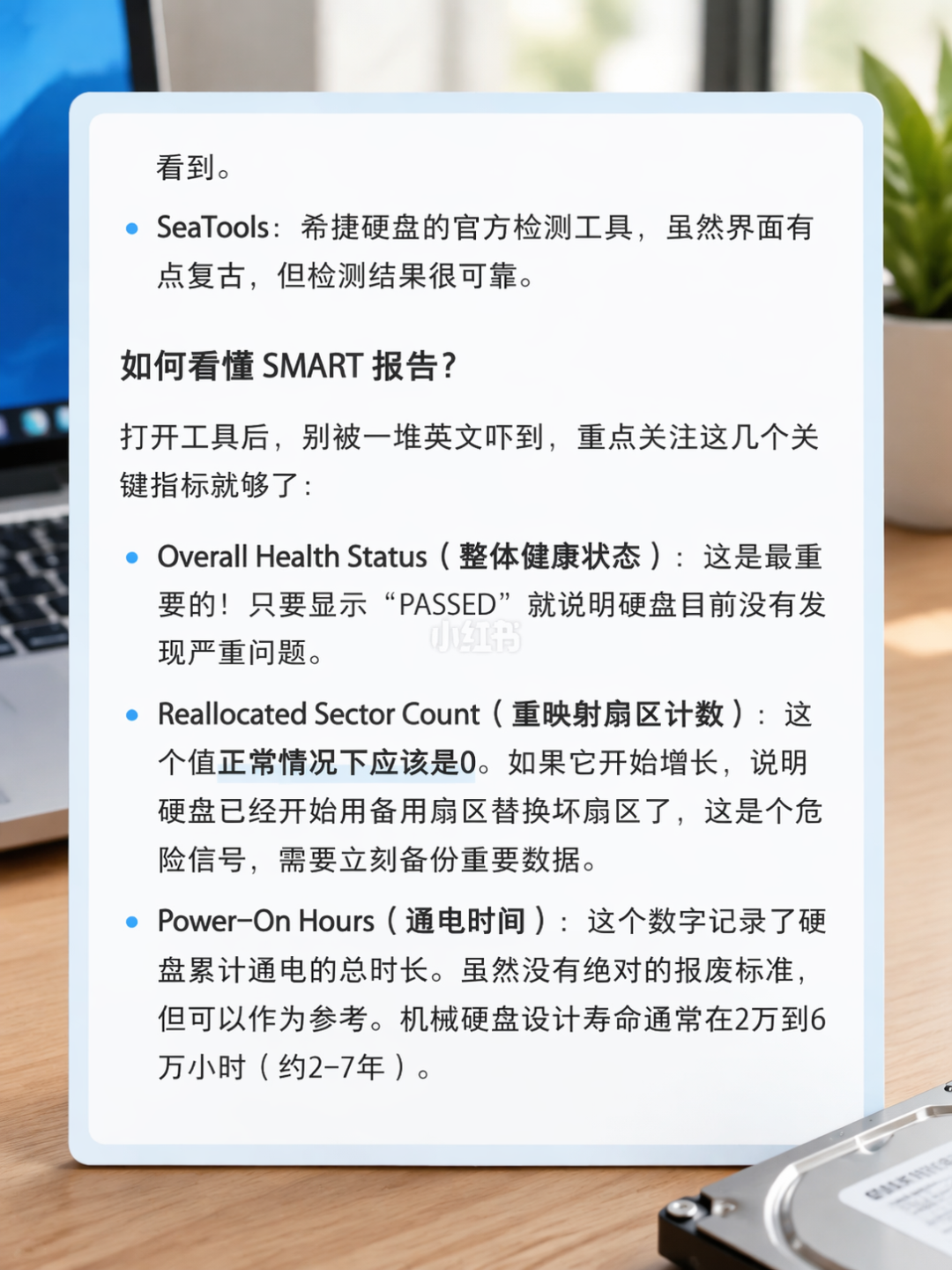 16T硬盘从1800涨到5000:双11想加NAS盘,先等还是先买?