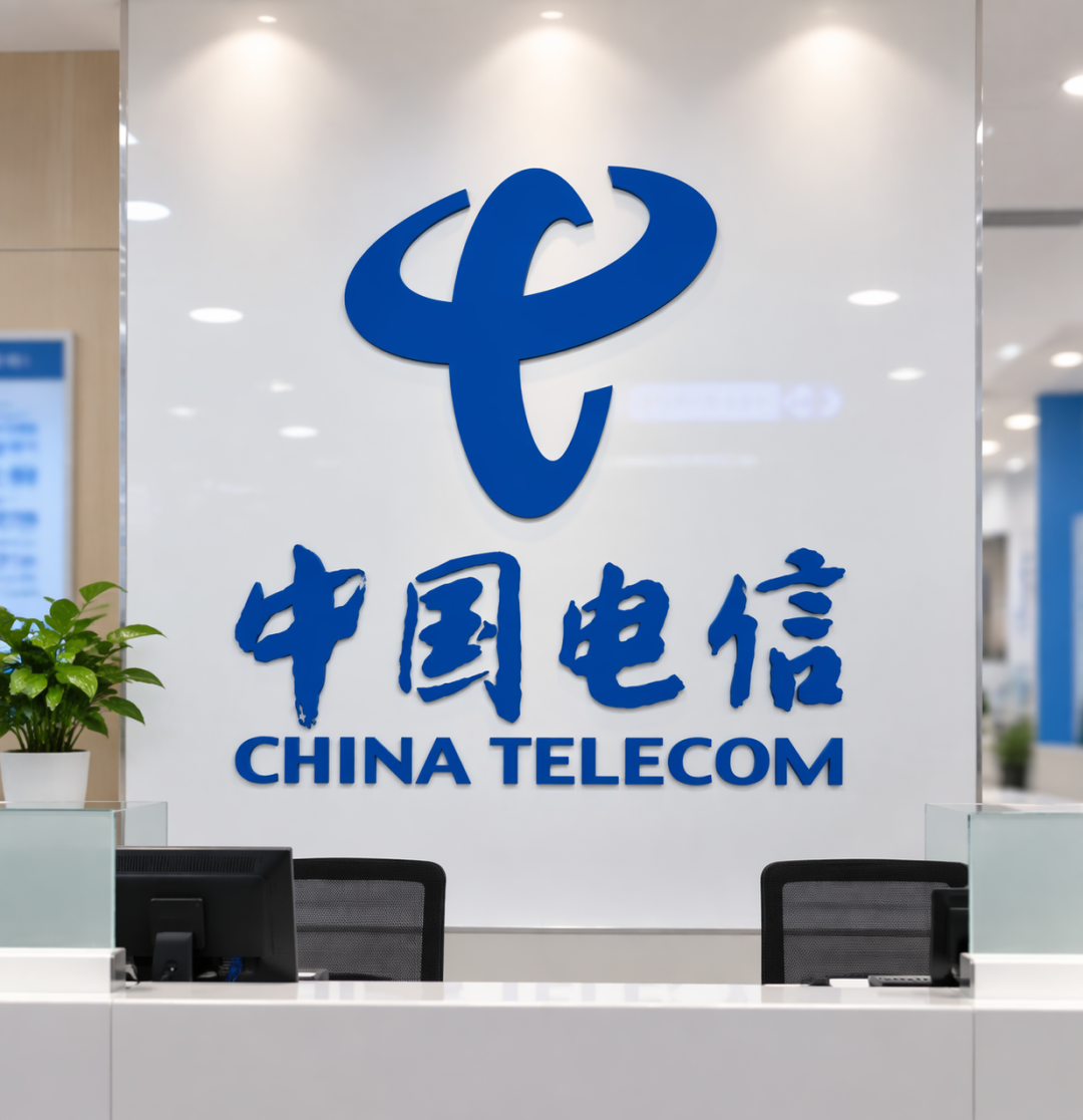 电信被举报3800万，公司晒出“旷工635天”：这场风波还有三个空白