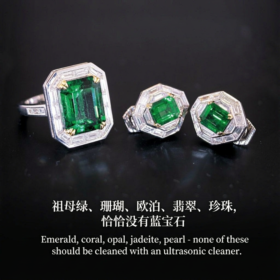 17克拉的红宝石被一次超声波洗坏了：蓝宝石能不能进清洗机，先看证书上“处理”那一行
