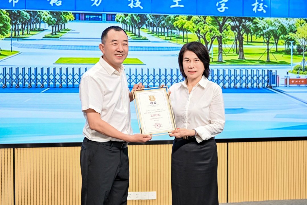 橘子1块5就要关超市?董明珠技校的三条校规背后,是这三笔账