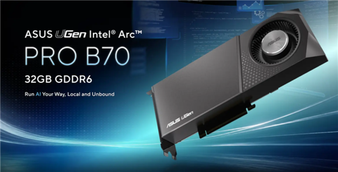 华硕首款Intel锐炫显卡上市！32GB大显存定价超13400元