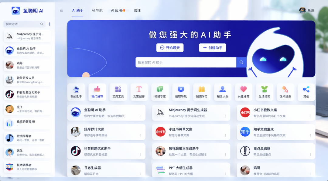 OpenAI给中转站发“牌照”:11月20日生效,A站被封B站也别想用
