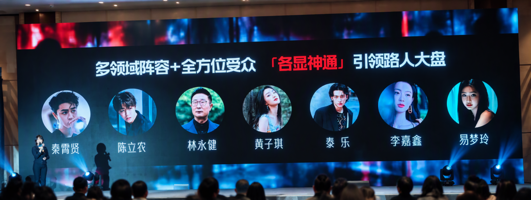 法医版大逃杀！《谎言之躯》首曝预告，最高赞评论问：到底啥时候播
