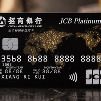 JCB卡批量停发，是退出中国给Visa让路？先别销卡，这3件事看清楚