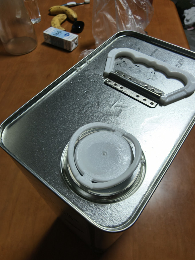 中好花生油