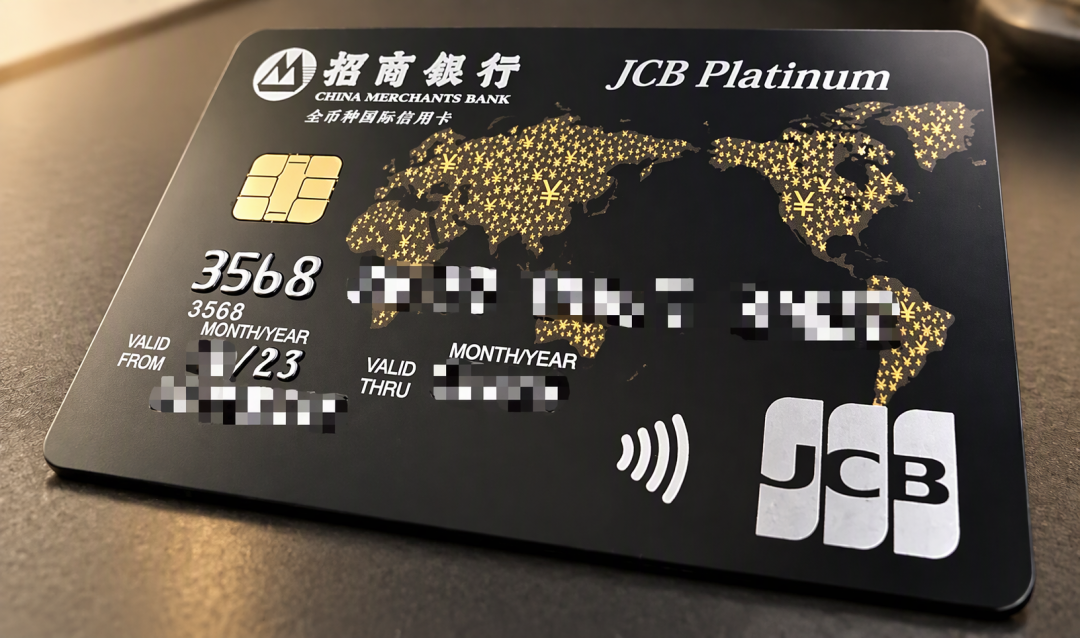 JCB卡批量停发，是退出中国给Visa让路？先别销卡，这3件事看清楚