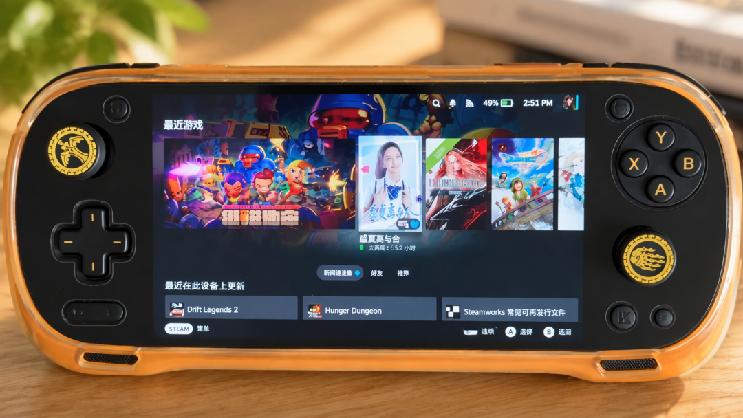 手机跑上官方SteamOS：DroidDeck爆了近31万播放之后，先装还是先买掌机？
