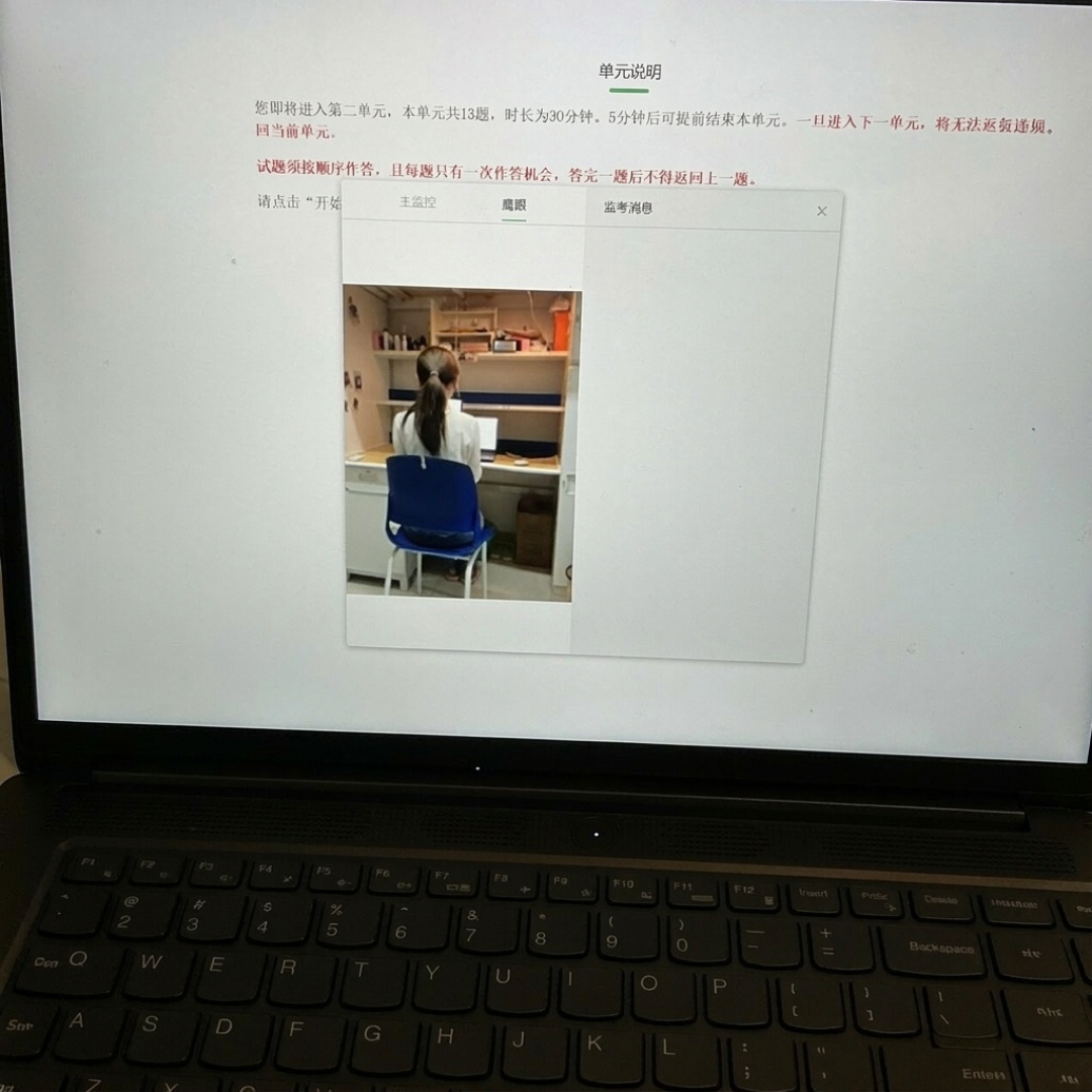 交行笔试不统考：这两天通知刷屏，有人直奔面试，有人奔赴沈阳