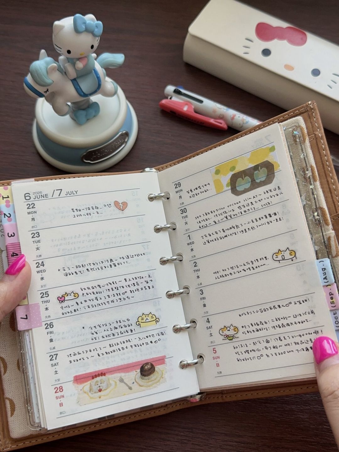手账空窗不是懒:10月底先看清本子的“时间结构”,再决定补不补