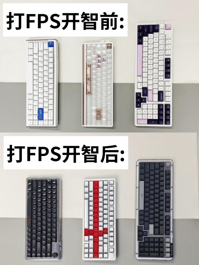 键盘