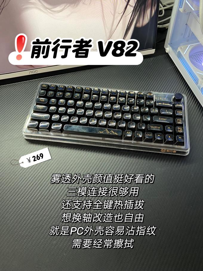 键盘