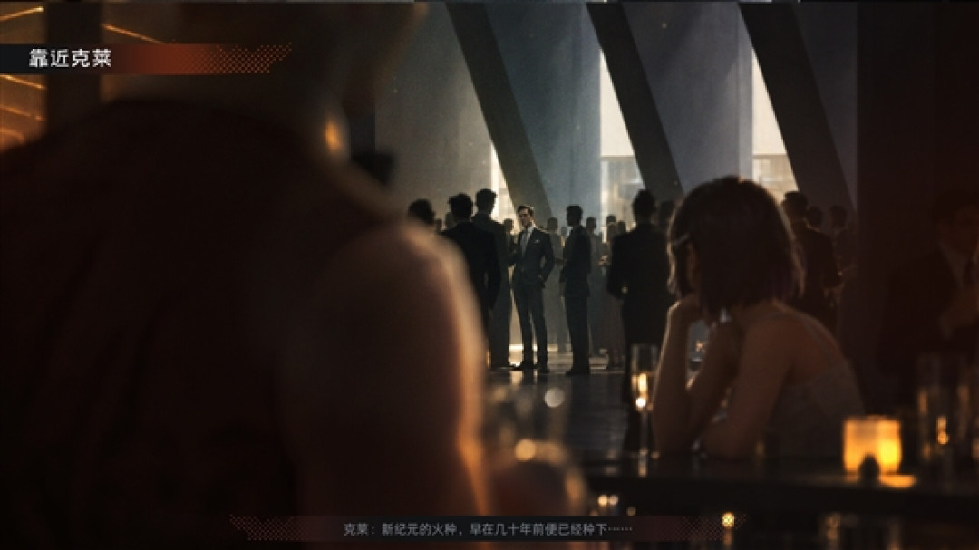 《三体:审判前夜》上架Steam:亲历古筝行动 游戏时长超300分钟