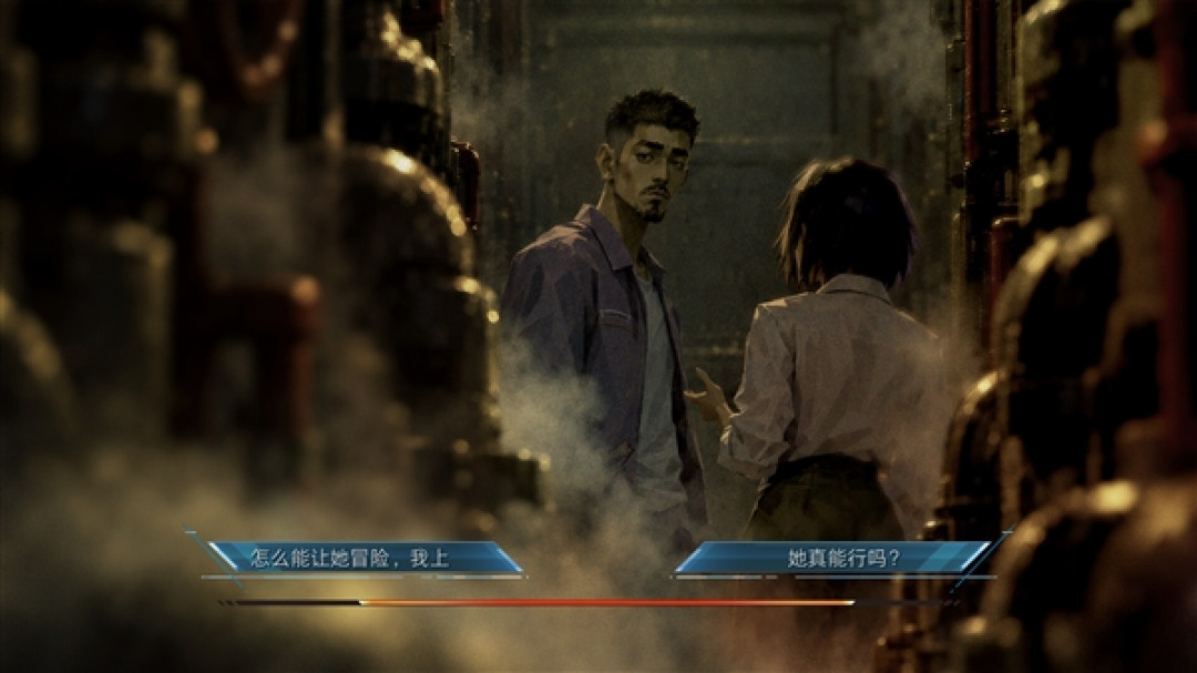 《三体:审判前夜》上架Steam:亲历古筝行动 游戏时长超300分钟