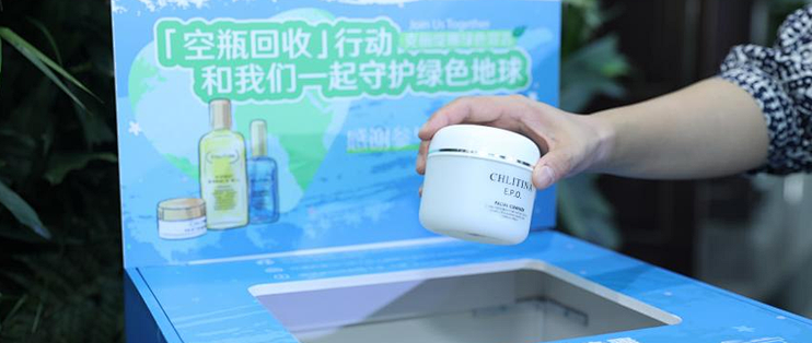 克丽缇娜连续三年入选亚洲品牌500强，长期主义如何支撑品牌成长