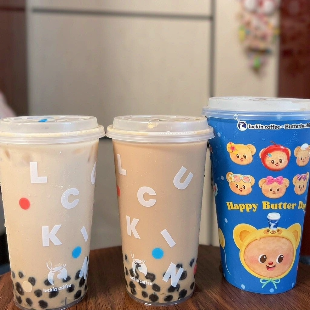 有生之年喝上瑞幸的珍珠奶茶：9块9值不值，先看这份点单清单