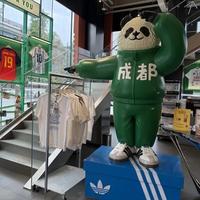 阿迪达斯史上最赚钱的一个季度：今年双11，别指望它清仓甩卖